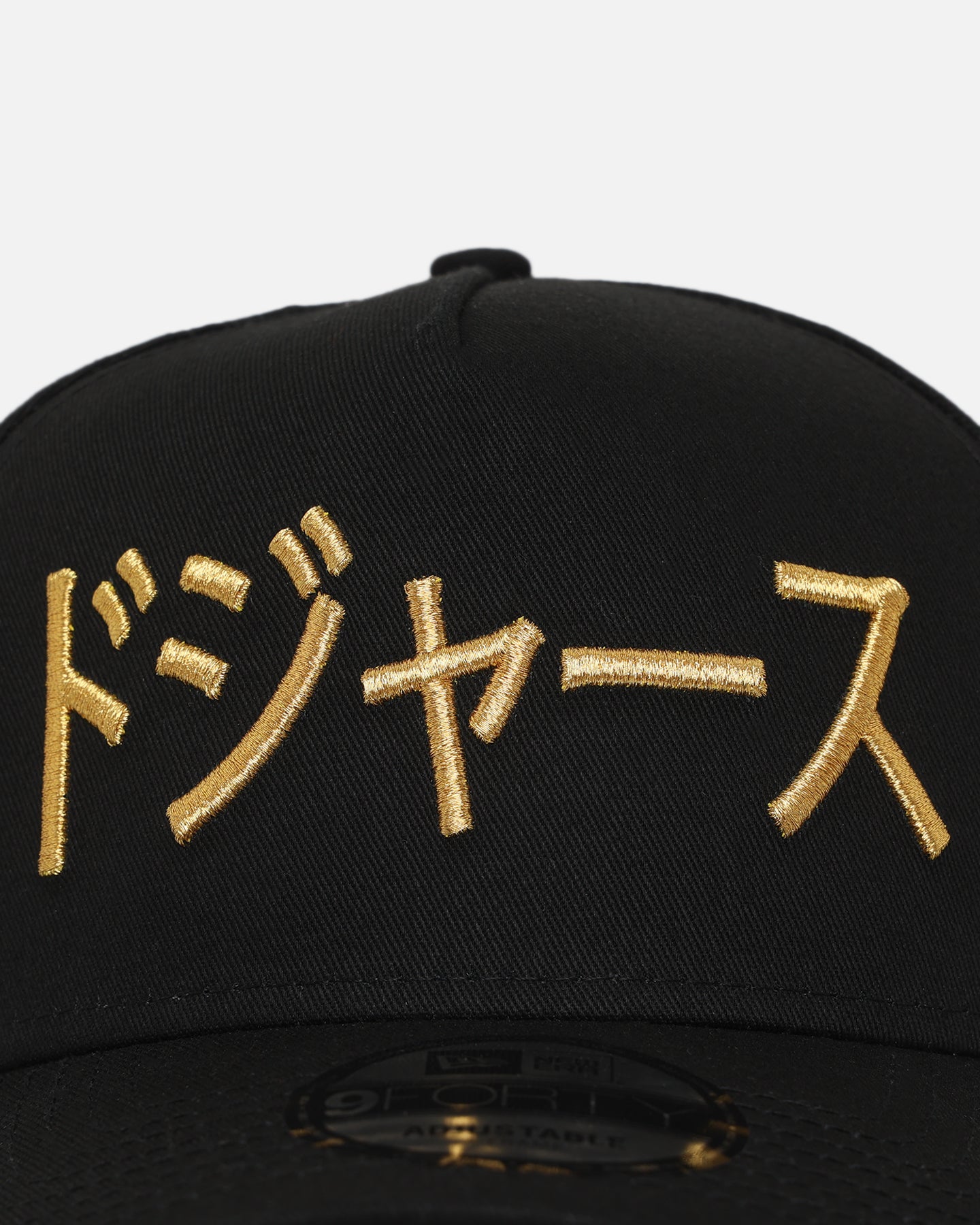 New Era Los Angeles Dodgers "Japan Pack" Katakana 9FORTY A-Frame Snapback Black/Gold